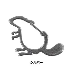 YOSTER ヨースター Carabiner カラビナ - メルカリ