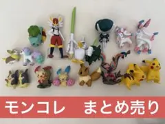 ポケットモンスター　ポケモン　フィギュア　モンコレ　キーホルダー　まとめ売り