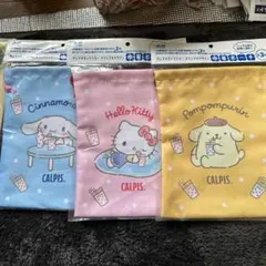 サンリオ　巾着ポーチ　アサヒ飲料　ポムポムプリン　キティ　シナモロール
