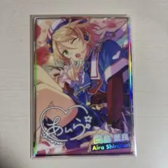 あんスタ 缶バッジ 白鳥藍良 花の契約 あんさんぶるスターズ ALKALOID