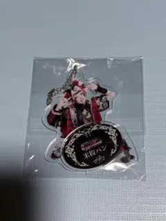 マザリ 米粉パン アクスタ - メルカリ