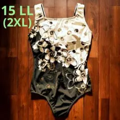 2025年最新】mila schon ワンピース水着の人気アイテム - メルカリ