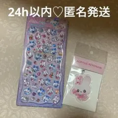 まじかるベリーベリー　プチドロップステッカー　アクリルキーホルダー　ピンク　平成
