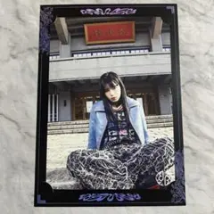 【本日のみ値下げ】龍宮城 西田至 ITARU 龍TUBEサイン入り生写真 龍宮城 西田至 ITARU 生写真 サイン入り - メルカリ