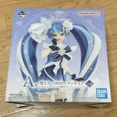 一番くじ 雪ミク 〜2025〜 A賞 フィギュア