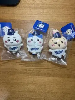 ちいかわ　ドジャース　ぶらさげぬいぐるみ　３つセット