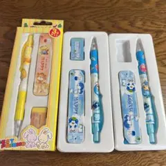 【昭和レトロ】BEST FRIEND 子ども用文具セット