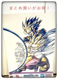 ひーろ様 リクエスト 3点 まとめ商品