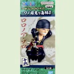 2026年最新】コレクタブル ワノ国の人気アイテム - メルカリ