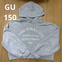 GU GIRLSクロップドスウェットパーカ 150