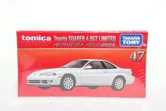 snow-sugar様 リクエスト 3点 まとめ商品