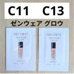 専用です　C11＆C13 コスメデコルテ ゼンウェアグロウファンデーションのサムネイル