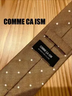 COMME CA ISM ネクタイ ドット柄 ゴールドブラウン