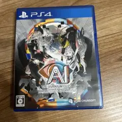 506396 新品未開封 ABZU PS4 (輸入版) - メルカリ