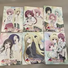 2025年最新】to loveる ダークネス 全巻の人気アイテム - メルカリ