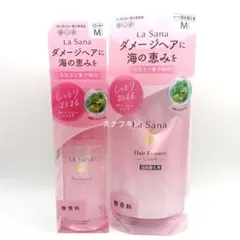 ラサーナ　海藻ヘアエッセンス　しっとり　本体と詰め替えセットのサムネイル