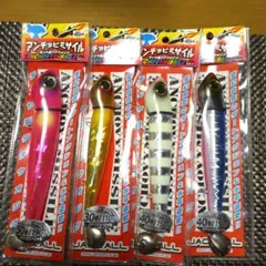 mahibow様 リクエスト 3点 まとめ商品