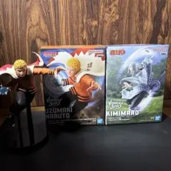 NARUTO VIBRATION STARS 2体セット ナルト 君麻呂