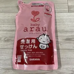arau 洗濯用せっけん 720mlのサムネイル
