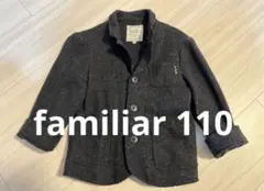 familiar ジャケット 110
