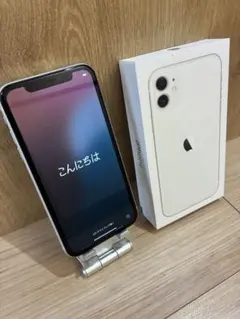 美品 iPhone11 128gb ホワイト