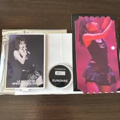 ルセラフィム カフェ2025 アクスタ 購入特典ウンチェ LE SSERAFIM