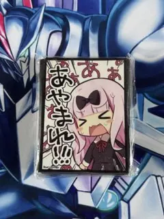 2026年最新】キャラクターカードスリーブ アニメ「かぐや様は告らせ