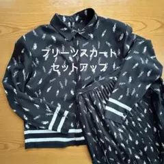 プリーツスカート ブラウスセットアップ ブラック 後ろボタン レトロ 日本製
