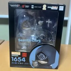 ねんどろいど　占い師　特典付き ねんどろいど 占い師