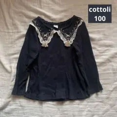 Cottoli トップス