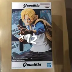 ワンピース Grandista サボ ×12