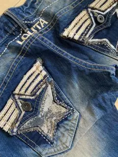 Item thumbnail for item cc00488e-8b19-4f88-b9bf-95cd2e2aee3f