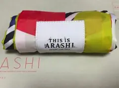 This is 嵐 エコバッグ　付属品なし