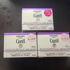 Curél エイジングケアシリーズ フェイスクリームセット