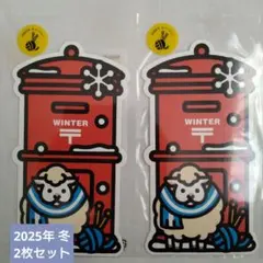 ★さる★【ポスト型はがき】32枚セット ☆さる☆【ポスト型はがき】32枚セット 季節のポスト型はがき | 郵便