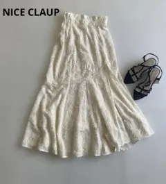 NICE CLAUP スカート　Ｓサイズのサムネイル