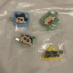 クレヨンしんちゃん カプセルヘアクリップ