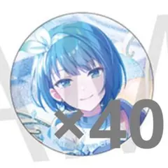 プロセカ グリ缶 缶バッジ 50A 桐谷 遥 40点セット バラ売り可能