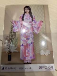 乃木坂46 生写真　瀬戸口心月