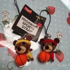 バスケくまさんストラップ