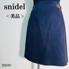 【美品】スナイデル ミニスカート ベルトデザイン スエード調 Aライン XS 紺