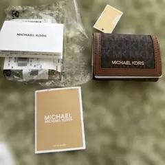 ゴールデンウィークセール⭐︎新品未使用⭐︎マイケルコース　三つ折り財布