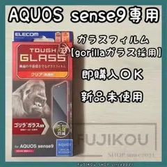 Item thumbnail for item 22c8b582-9ef3-4fb2-bd34-e4766aa6bd91