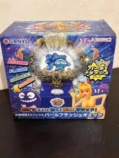 大海物語4スペシャル パールフラッシュギミック×3 - メルカリ