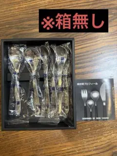柳宗理 ティースプーン 6本set (箱なし)のサムネイル