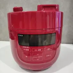 2025年最新】siroca 電気圧力鍋 sp-d131の人気アイテム - メルカリ