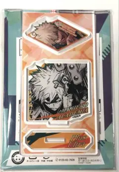 爆豪勝己 アクリルフィギュア＆チャーム 第3弾