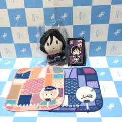 刀剣乱舞 御伴散歩 ぽちくじB賞 薬研藤四郎乱藤四郎鬼丸国綱ミニタオル