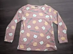 BASICALLY クマとレモン柄 パジャマ M-L