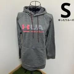 Under Armour⭐︎コールドギア裏起毛パーカー✨Sグレー撥水